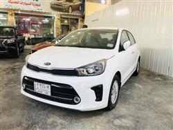 کیا ریۆ